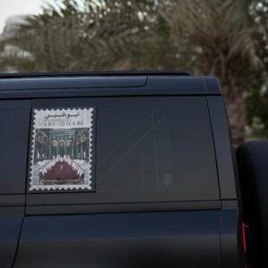 ABU DHABI - Sticker