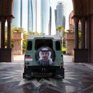 Al AIN - Leather tires cover