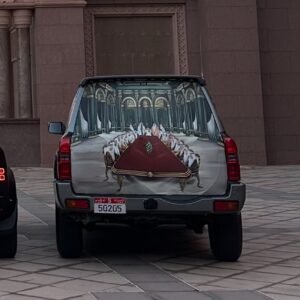 AL NAHYAN - Full soild sticker