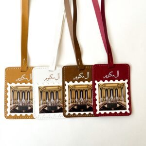 Al Maktoum charms