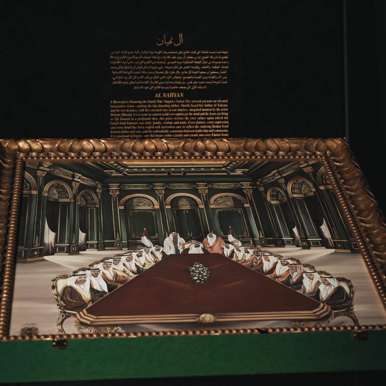 Al Nahyan Limited Edition - Image 2